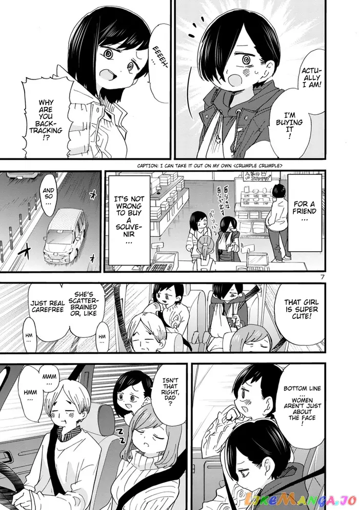 The Dangers in My Heart Chapter 51 image 08_optimized
